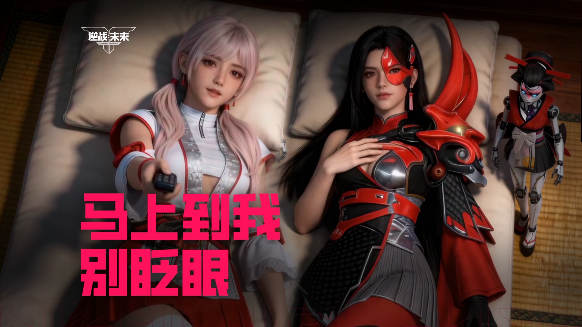 能问问你最喜欢的是哪一款吗？