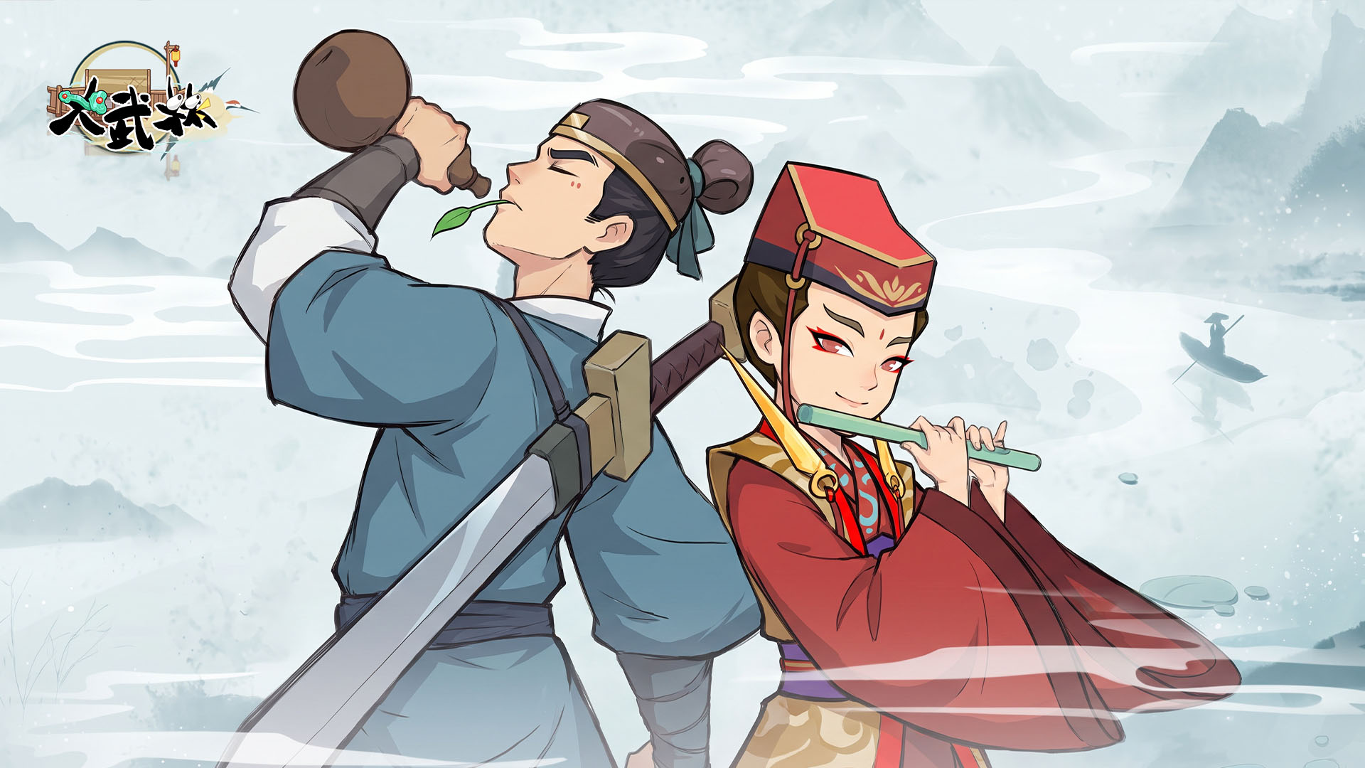江湖终启！卡牌 Q 版新游《大武林》10 月 20 日正式首发上线