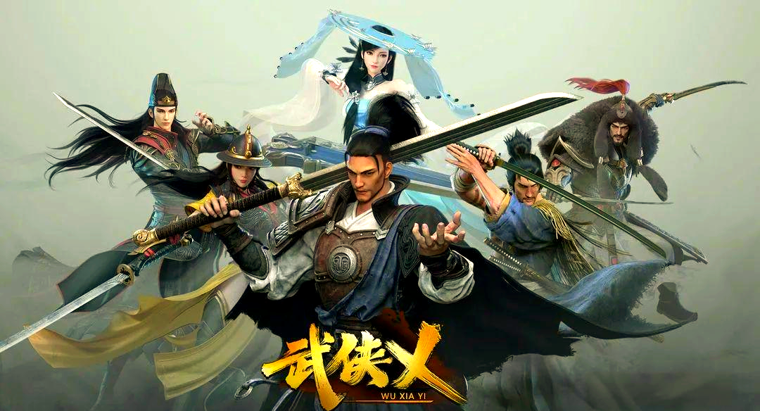 《武侠乂》百人同场竞技，冷兵器激战，无氪金畅快体验！