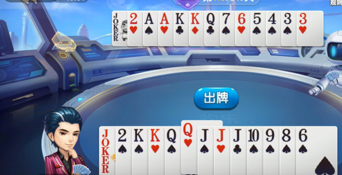 欢乐斗地主：专家残局115-116关，让对手出尽大牌反手大王压制