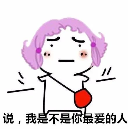 原来泡泡王真的可以被击败！