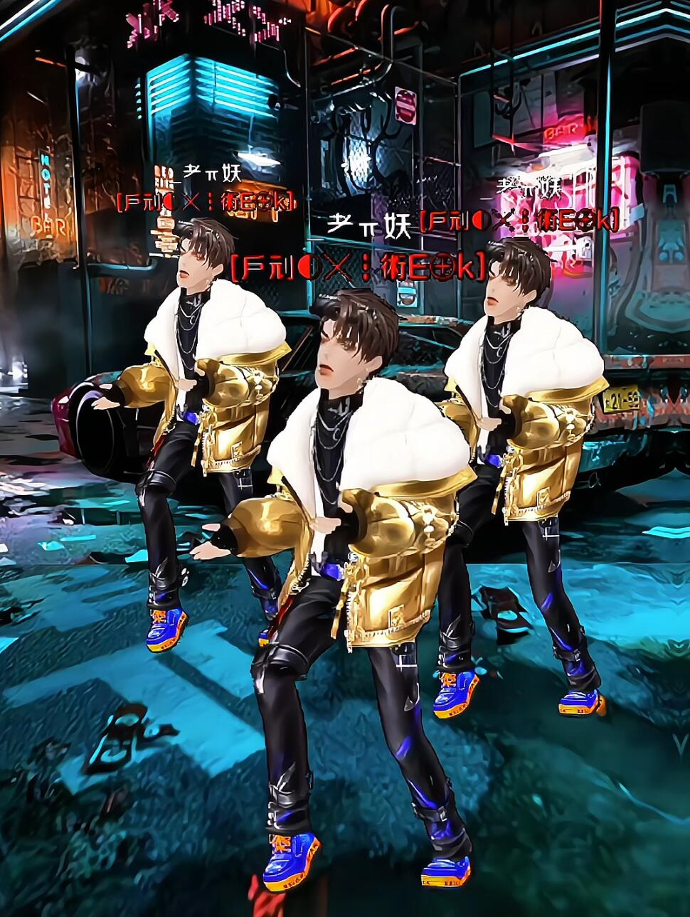 嗯哼 撒钱