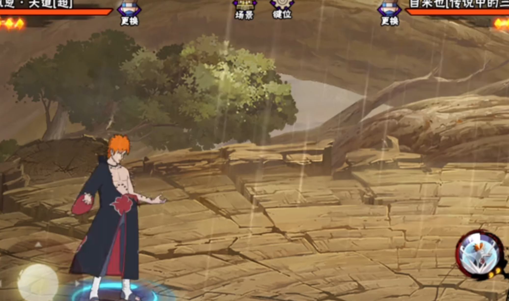 极致的阴间 极致的轮椅-天道超