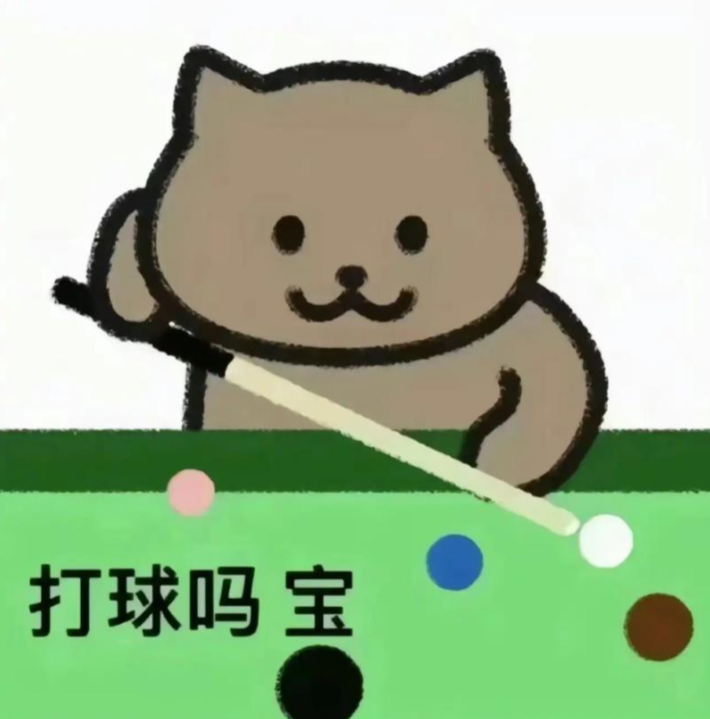 三谋资源怎么交易最划算？别用金铢换