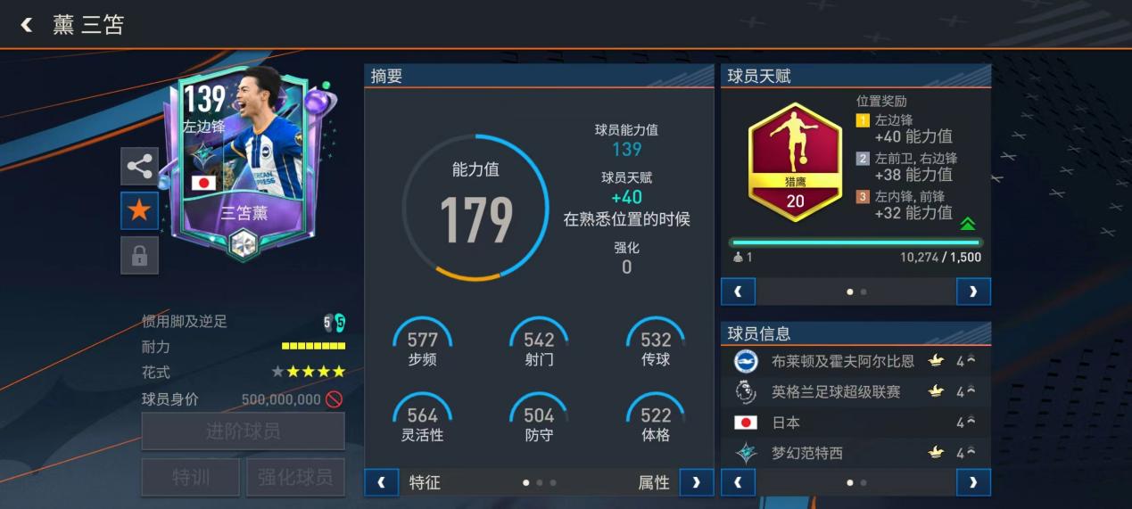 多场焦点对决陆续上演