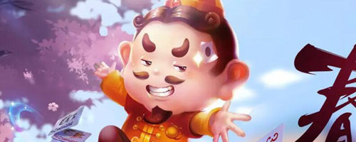 欢乐斗地主：看似更小的手牌有没有机会反败为胜？