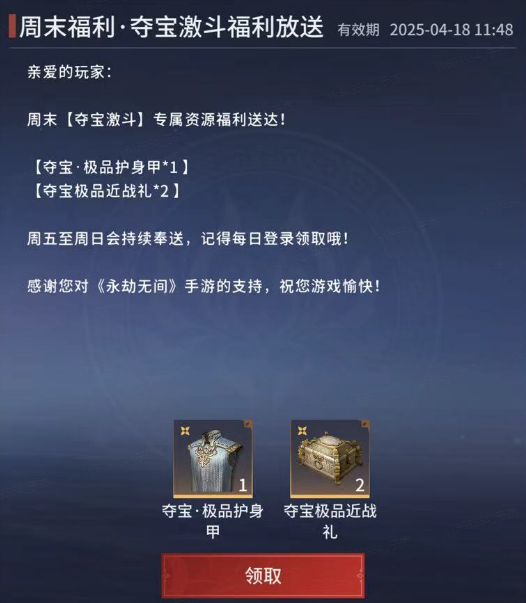 金叶子从0到500万再到0，我只做了这些！