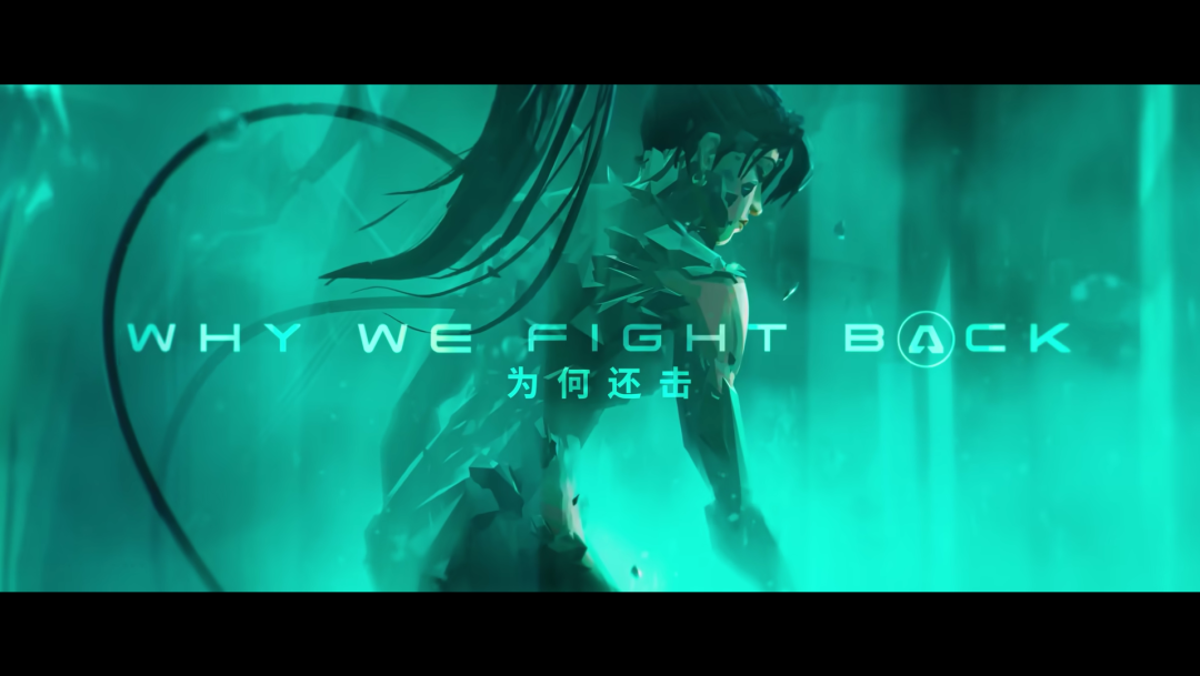 游戏资讯：《逆战：未来》预创角开启；《无畏契约》发布2026年第一赛幕全新CG