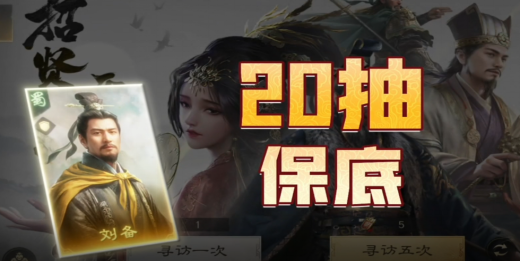 受够了逼氪手游？2026这5款手游随你怎么玩！