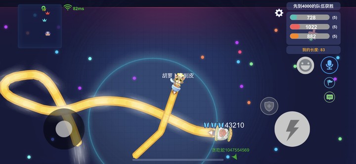 贪吃蛇大作战：团战模式中猥琐刷分攻略