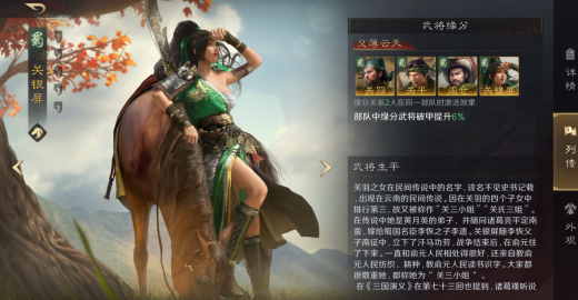 玩腻套路手游？2026年轻松玩良心手游权威盘点