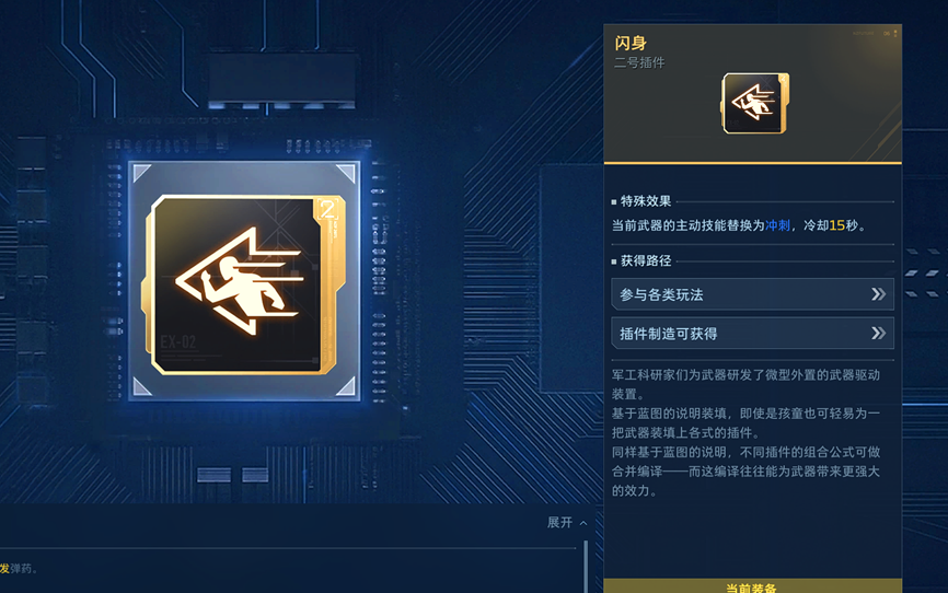 手把手教你完虐大壮二壮双BOSS