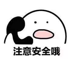 玄中记：妖魔哪里跑，组队除魔走起!
