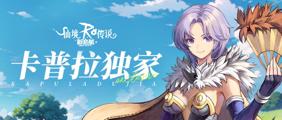 全体注意，跨服KVM再开启！