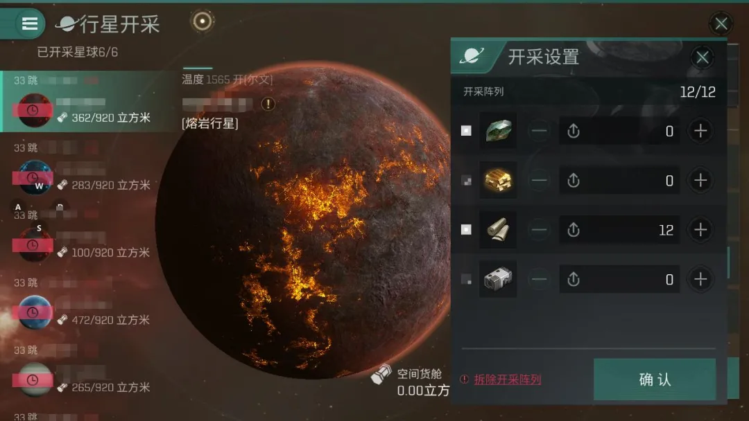 从零开始的新伊甸生活——空堡种菜幸福感爆棚，刷书挑战更上一层楼！