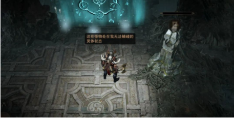 魔神攻略 I 技能详解