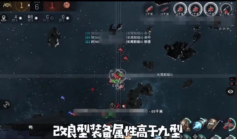 无烬文明投稿丨飞行员不可错过的亿点点小细节