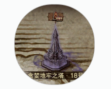 10V10男人大战，工会战就是要爽！