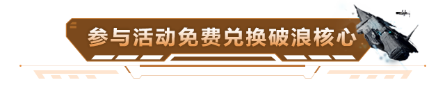 【内含福利合集】您收到一份来自冰岛的新春贺电