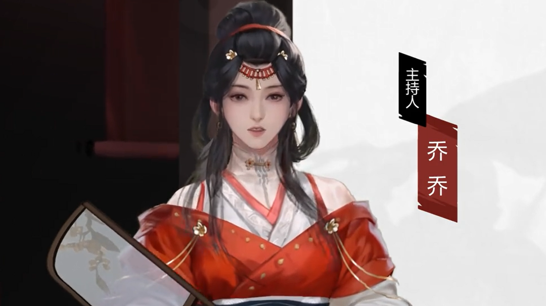 《率土之滨》未来更新爆料！全新赛季和玩法，助力极致的策略体验！
