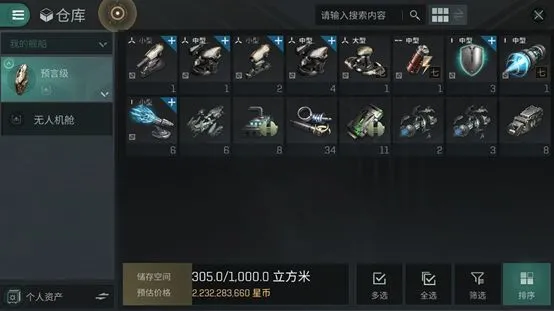 玩家投稿 | 30分钟20E产出，湮灭死亡攻略就在这了！