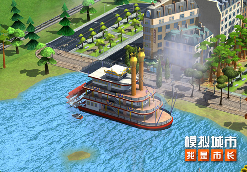 《模拟城市：我是市长》湖滨假日精美建筑曝光
