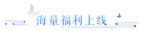 战狂全服上线时间定档！3.0倒计时进入最后一个月！