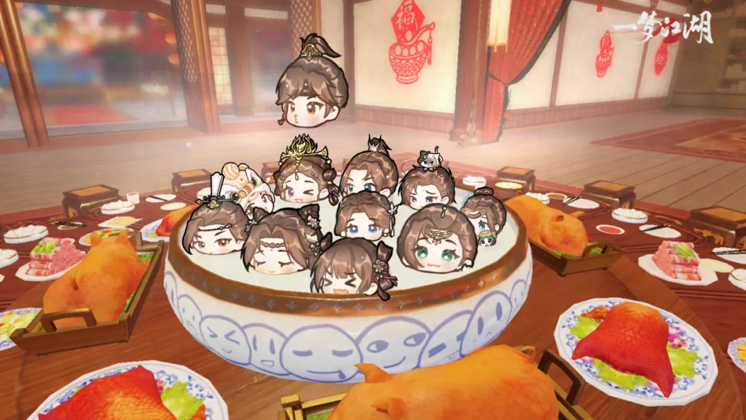 平行服 | 元宵宜成长，新的一年满满来财！