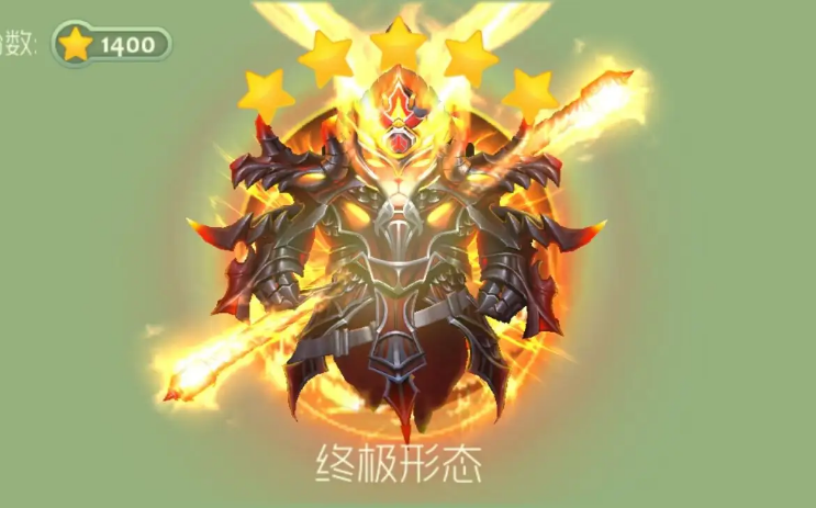 球球大作战皮肤升级有什么用？终极形态真心好看