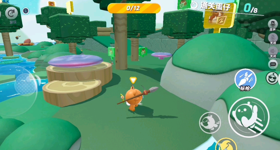 《蛋仔派对》狩猎训练通关技巧