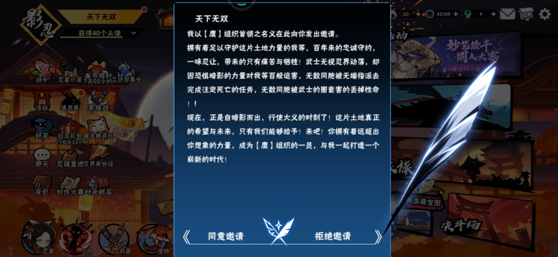 大佬们求看看