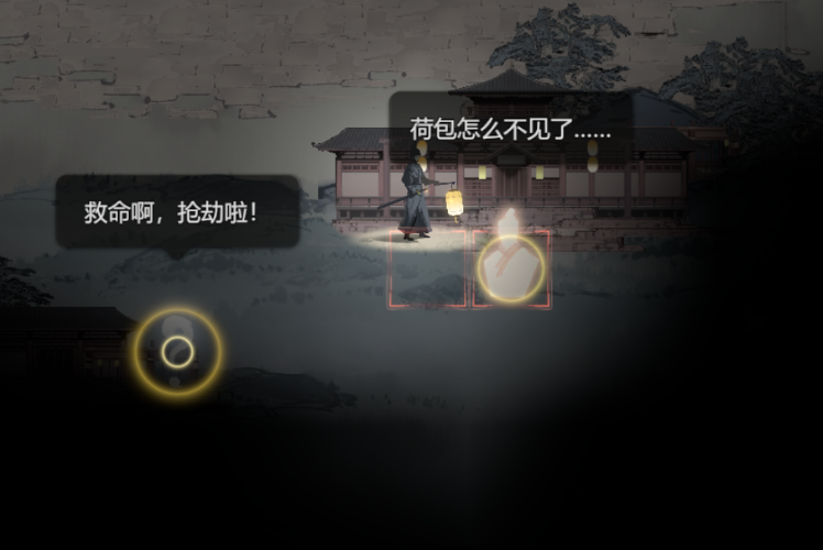 《神探诡事录》——诡异叙事，层层探索暗黑美学