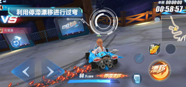 QQ飞车手游：又有弯道又有捷径，提前调整车头