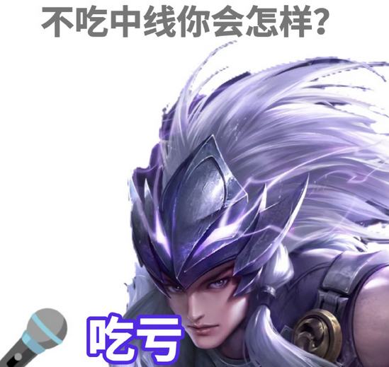 王者十年梗串起青春？游戏用情义写新故事