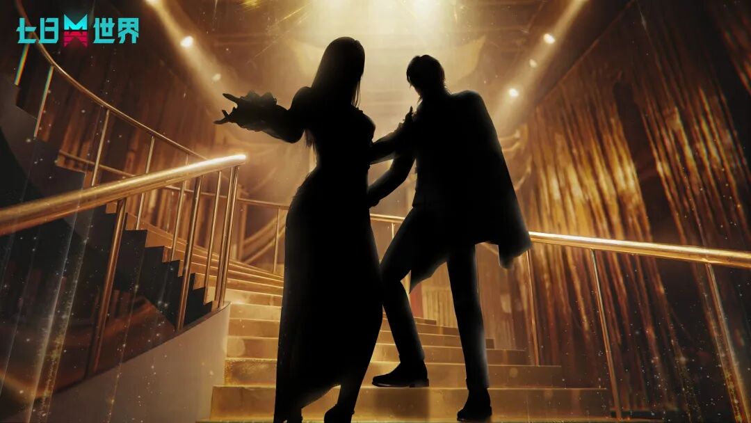 星铸宝箱爆料 | 鎏金之夜，新年晚宴的神秘嘉宾竟是...？