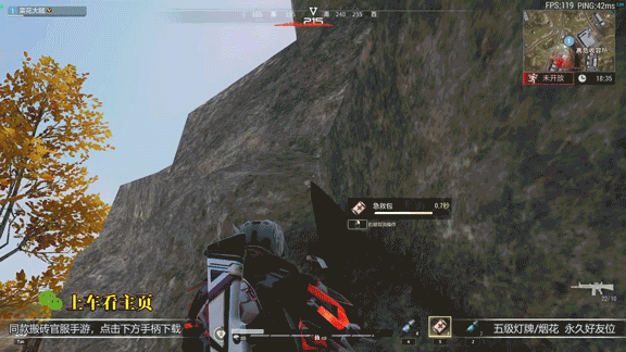 开金的一百种死法