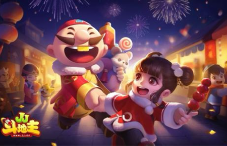 JJ斗地主：利用手牌放出烟雾弹，掌控牌局无压力