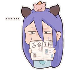 燃3：论走个流程的正确姿势