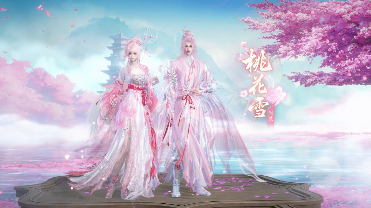 桃之夭夭，灼灼其华。全新国风企划 【桃花雪】主题外观12月5日正式上线~
