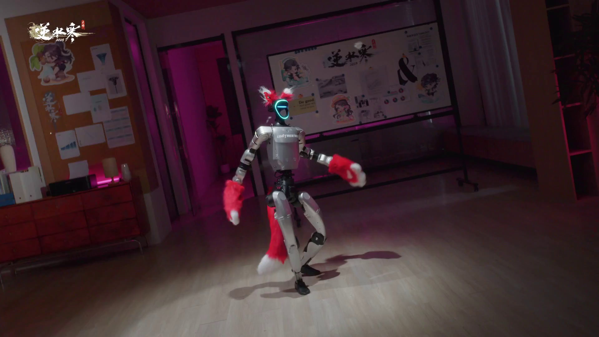 【逆水寒宇树科技联动】袄，热舞，机器人…每人还将拥有一条机器狗