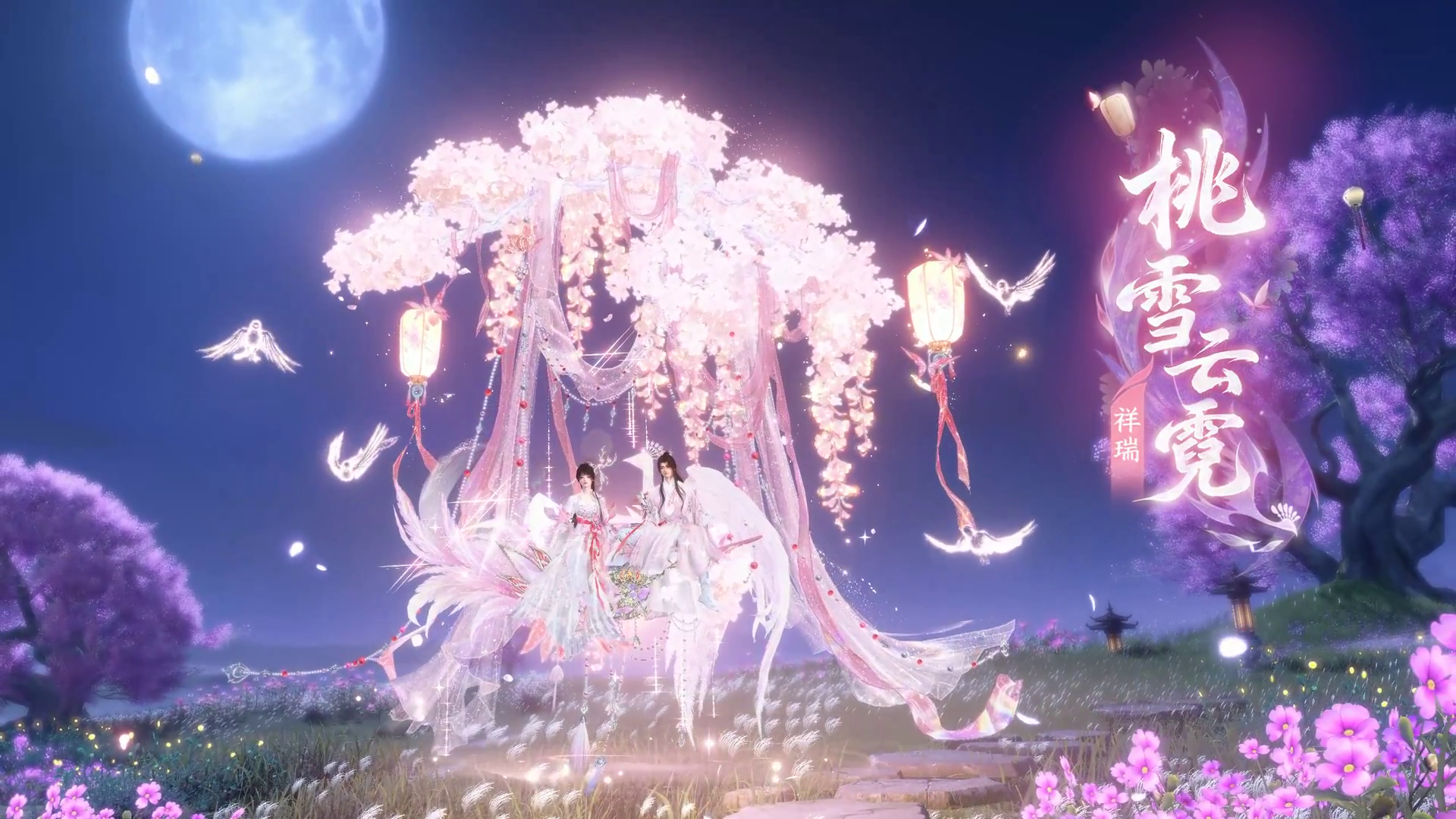 待到花开时，来桃花树下见一面吧！