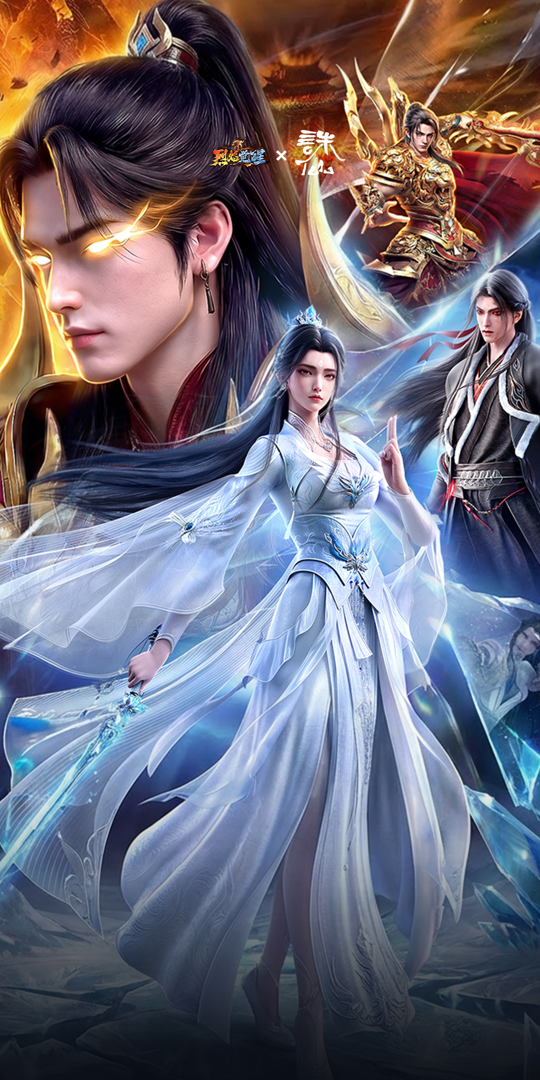 联动壁纸上新！玛法新春盛景贺岁！