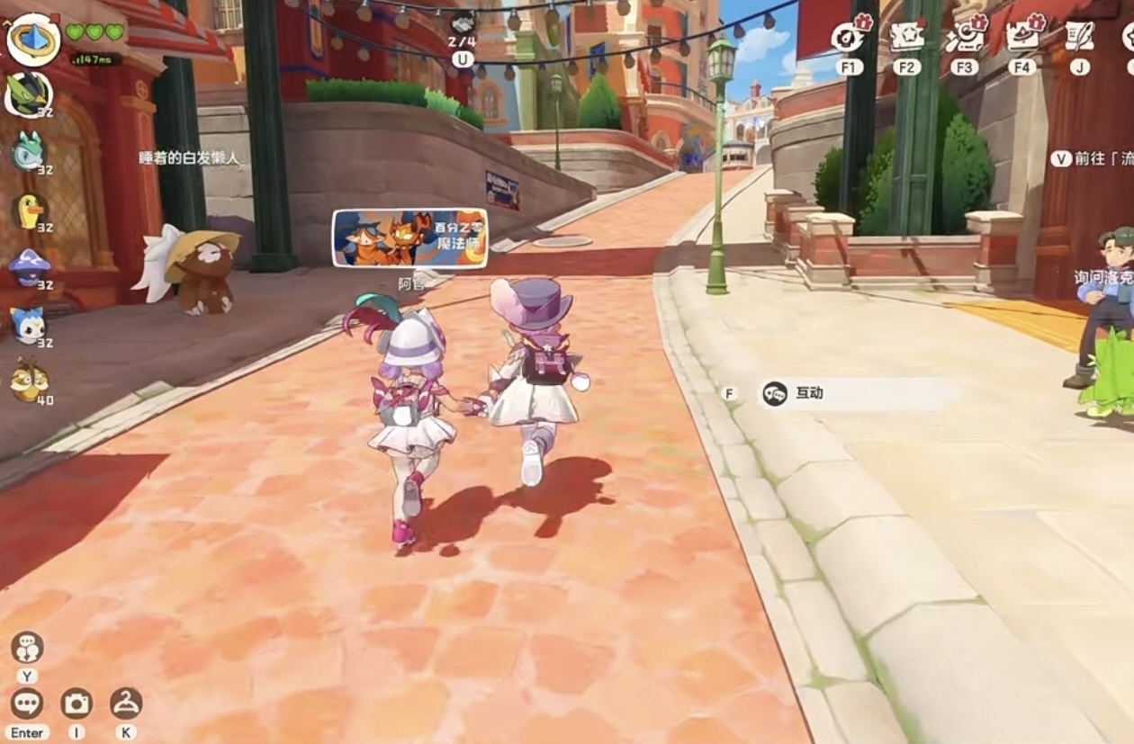 【与洛搭子一起过新春】和洛搭子手牵手走过一年四季