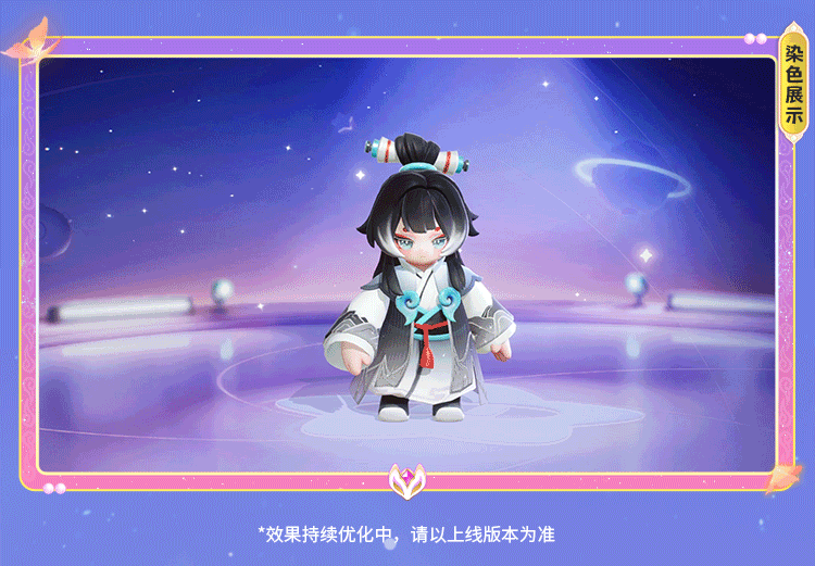 狐狐来也~快进来看超绝毛茸茸“哈基米”！-2