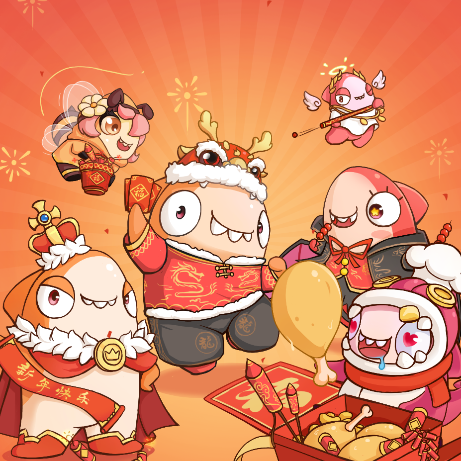 福利鲨丨龙年送祝福赢贺礼