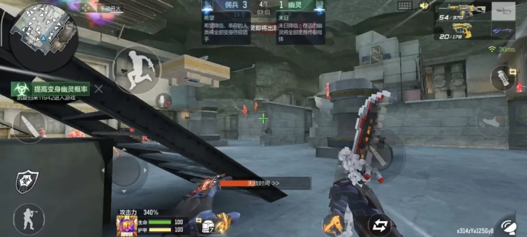 终极生化怀旧模式上线，带你体验最早的乐趣