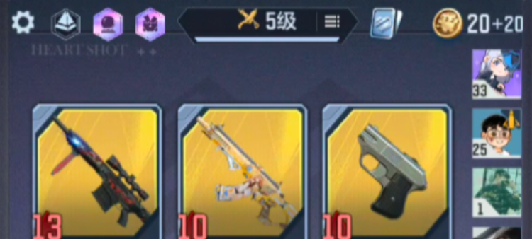 悠悠牌地图buff解析，运输船&清新椰岛玩法指南