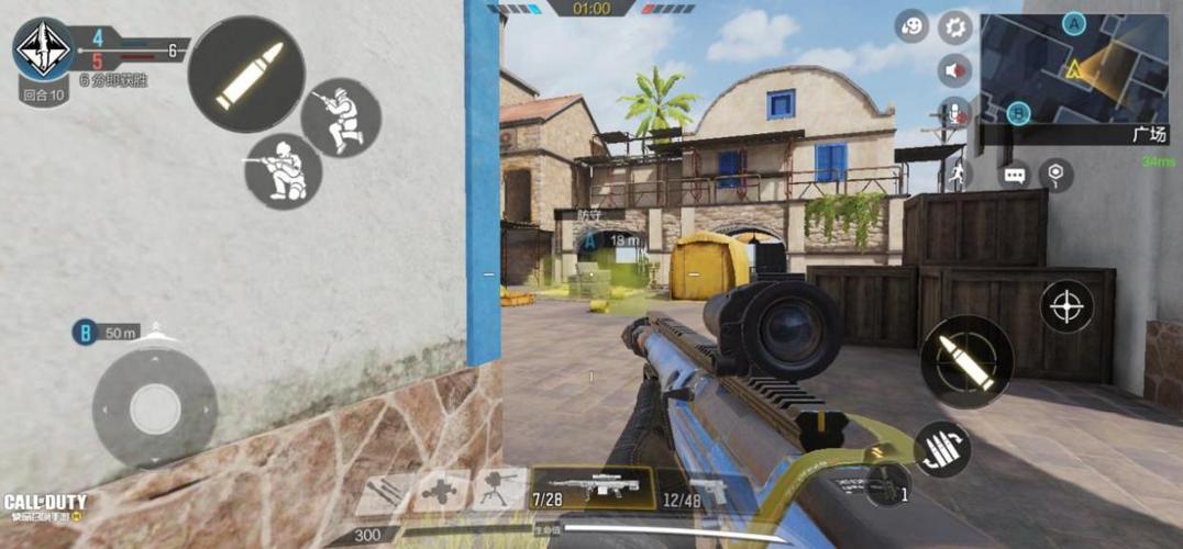 使命召唤手游：爆破模式该怎么玩？如何在爆破模式中取胜？