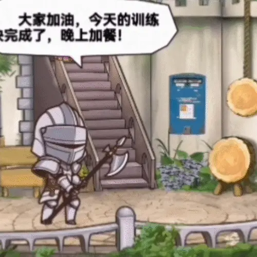 训练场，魔法学院设施攻略