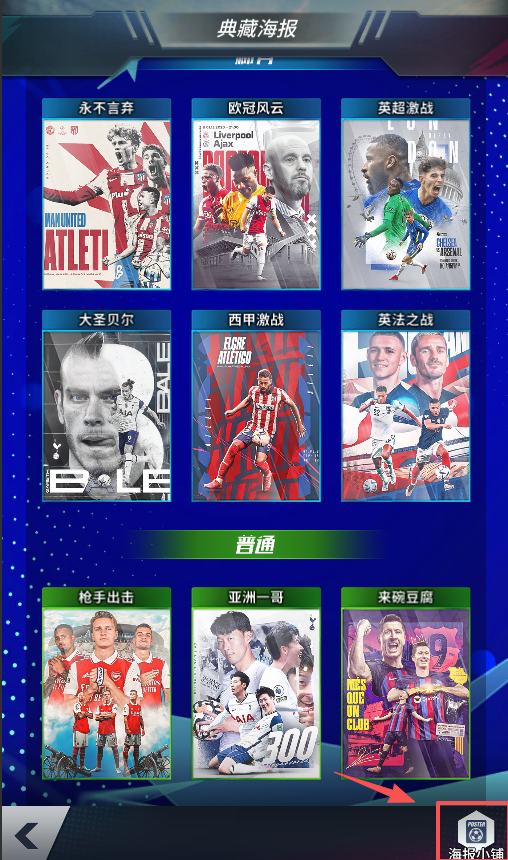 更新公告 | 1113停服维护更新公告请查收